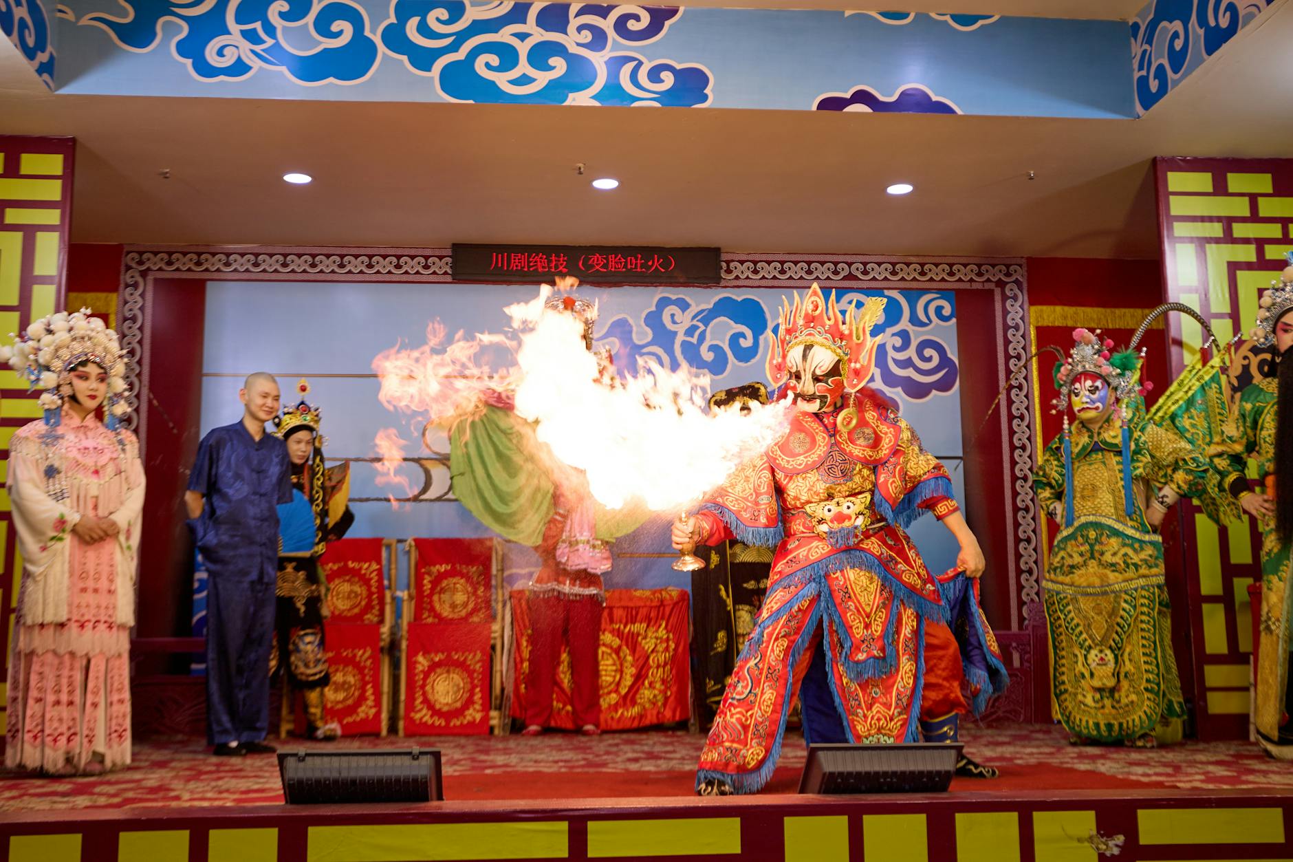 Traditional Chinese theatrical performance on stage in Beijing