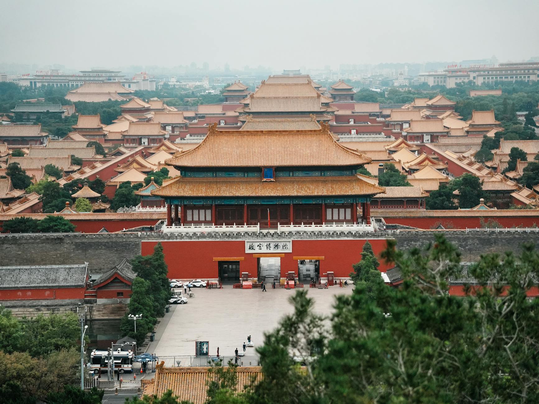 Forbidden City palace complex Beijing historical attraction