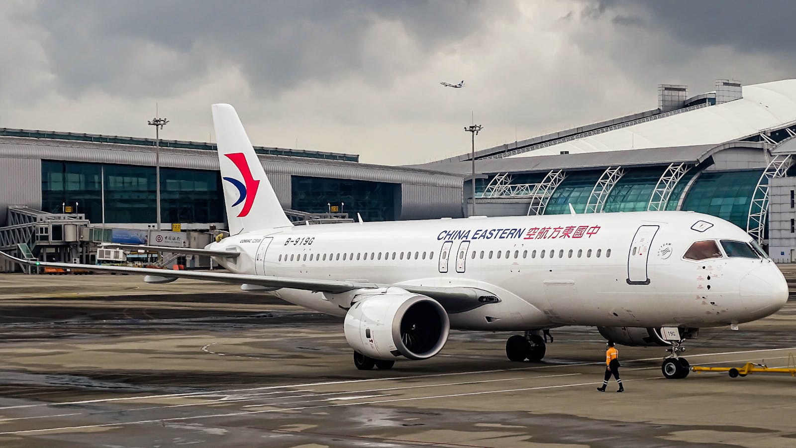 Beijing Capital Airport PEK terminal aircraft