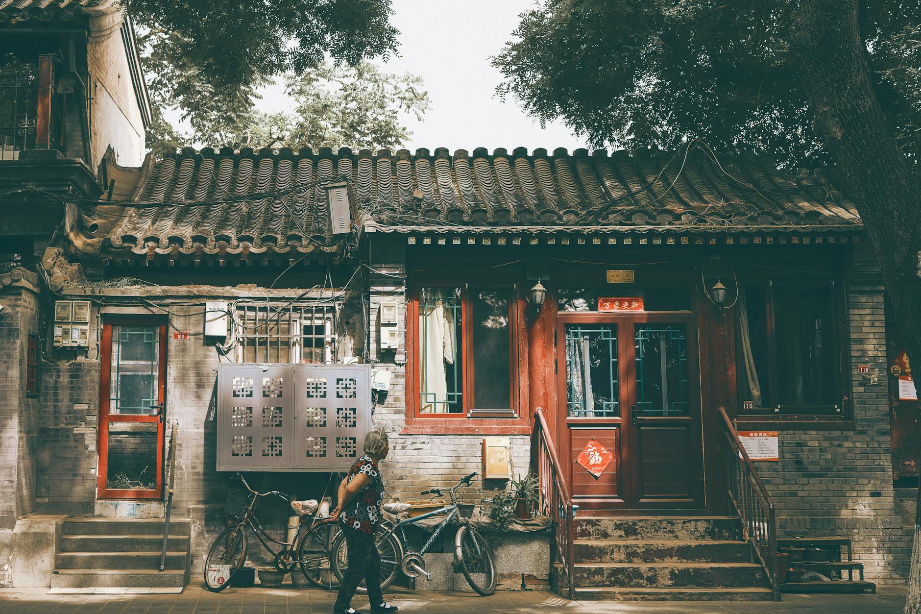 Atmospheric traditional hutong house in Beijing