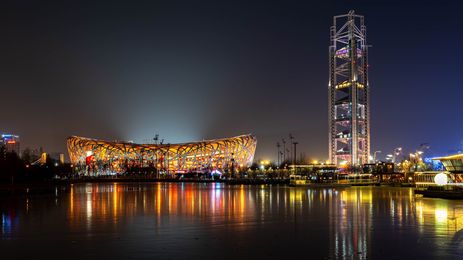 Beijing Olympic Park Birds Nest stadium accessible
