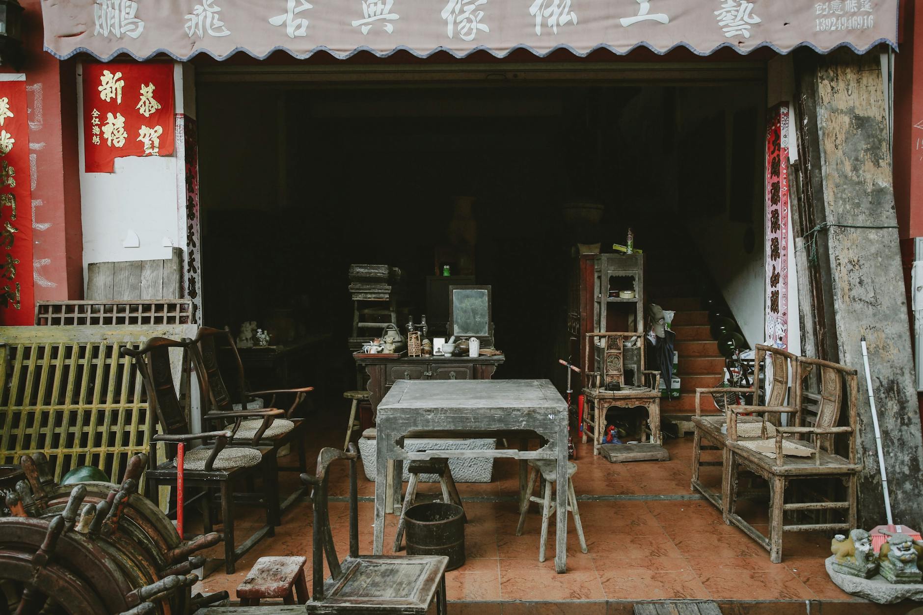 Vintage storefront showcasing traditional Asian goods