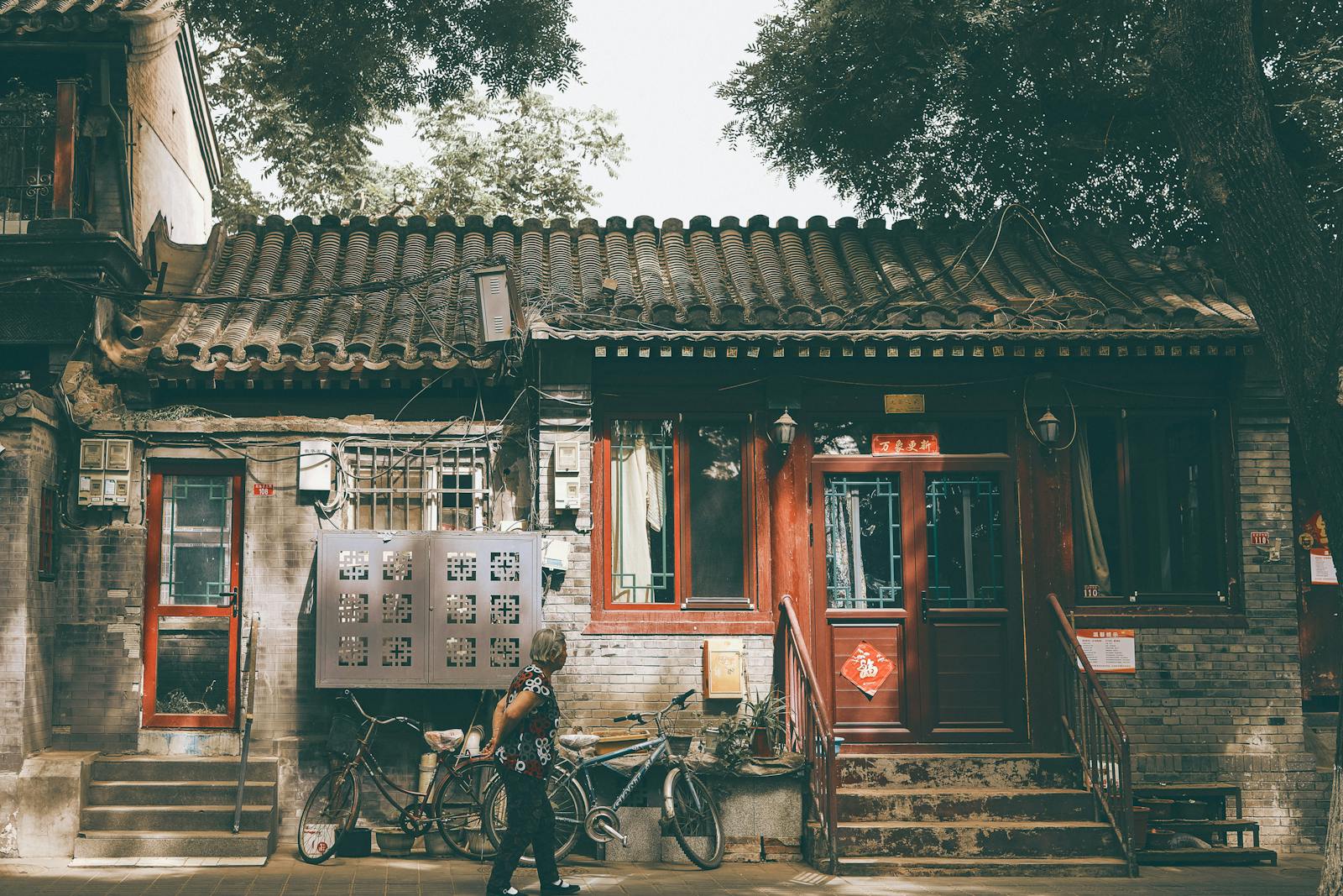 Dongcheng hutong traditional street Beijing