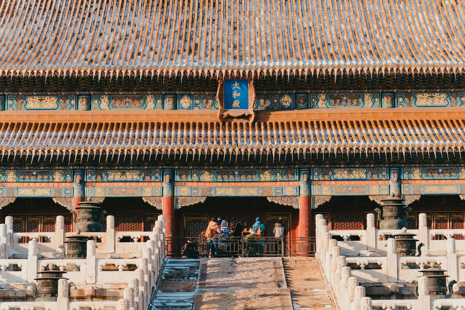 Forbidden City snow-covered winter scene Beijing