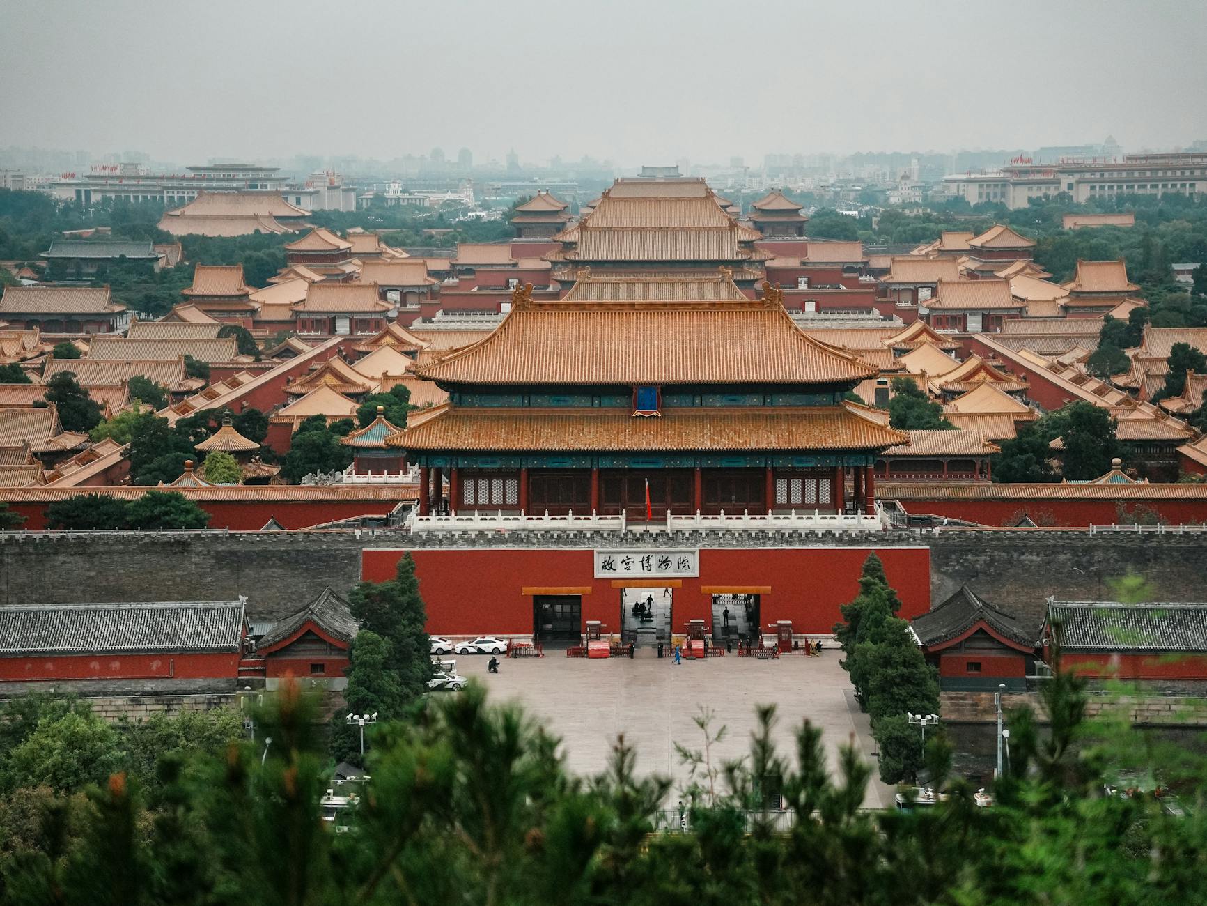 jingshan-park-forbidden-city-view