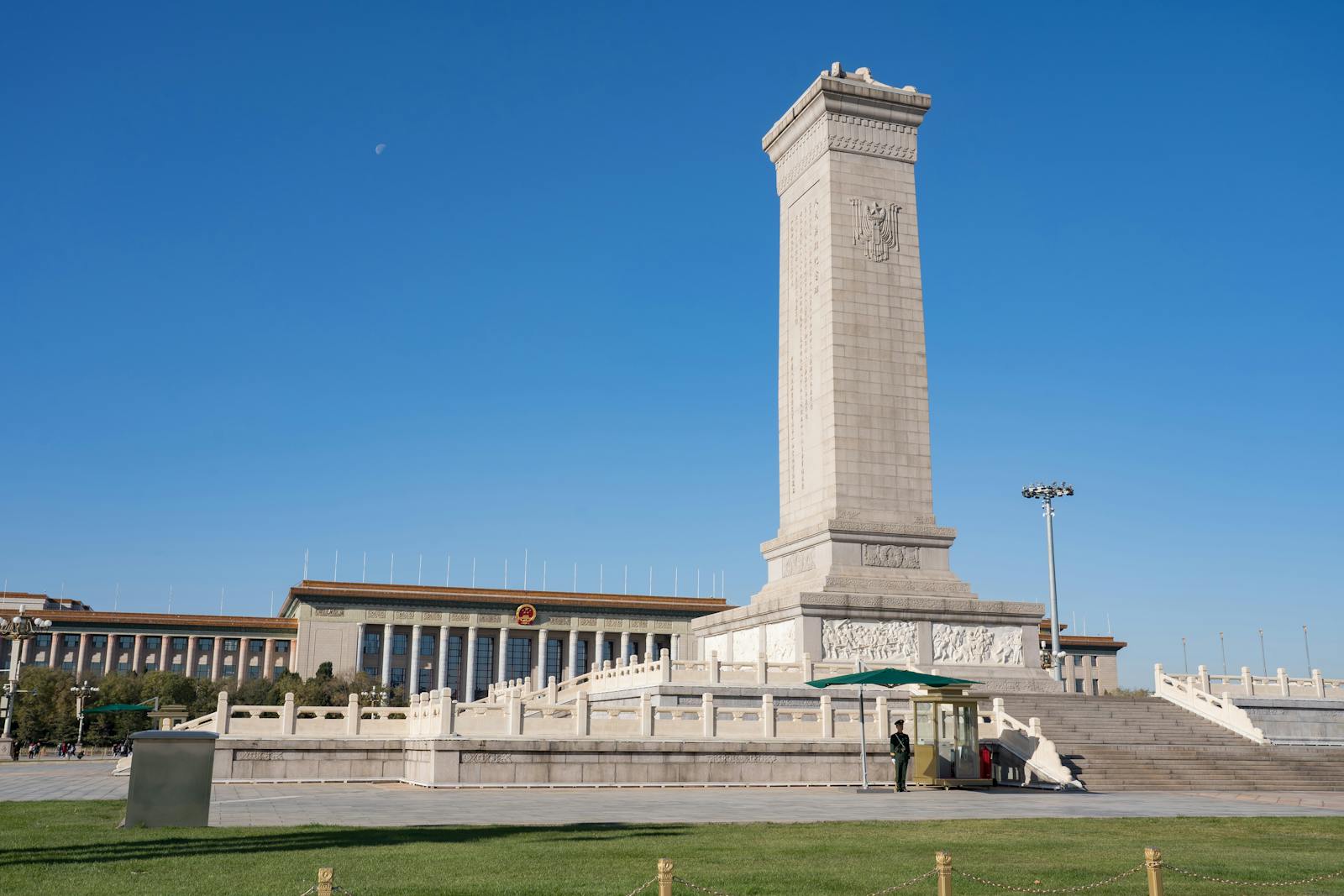 Tiananmen Square Beijing Monument to the People's Heroes