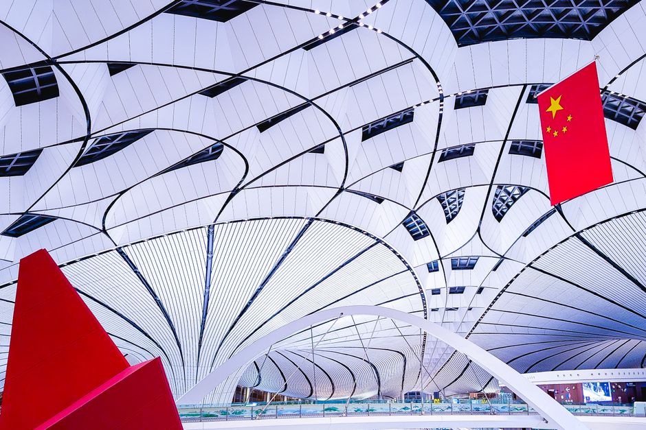 Beijing Capital Airport modern architectural design interior