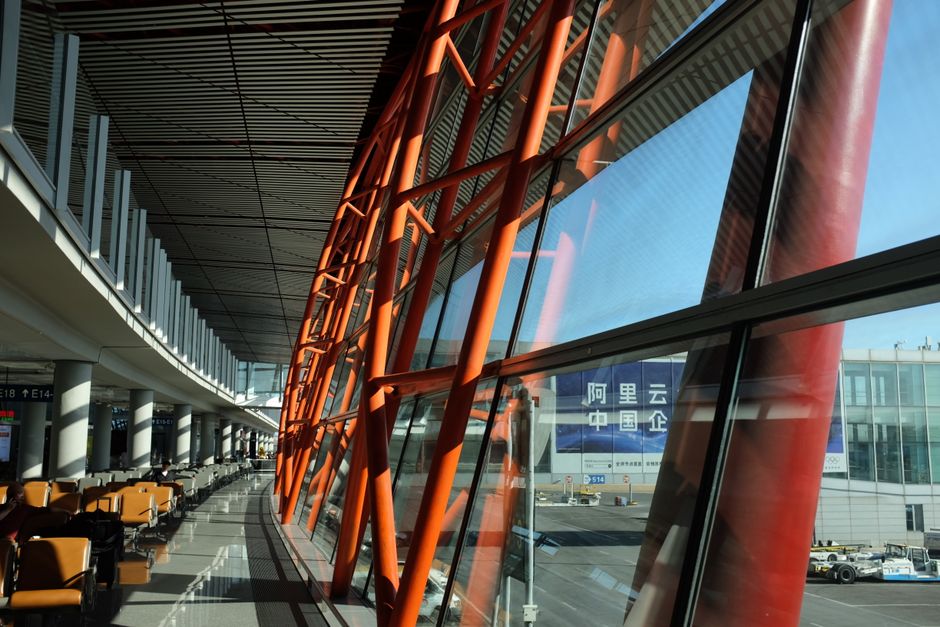 Beijing Capital International Airport terminal modern interior