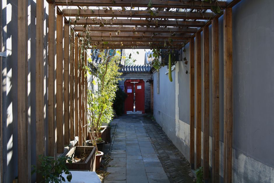 Beijing hutong courtyard typical of Dongcheng district hotels