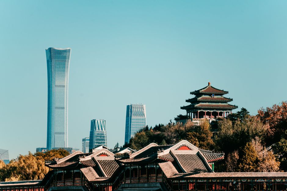 Beijing modern skyline at dusk — planning how many days to spend in the city