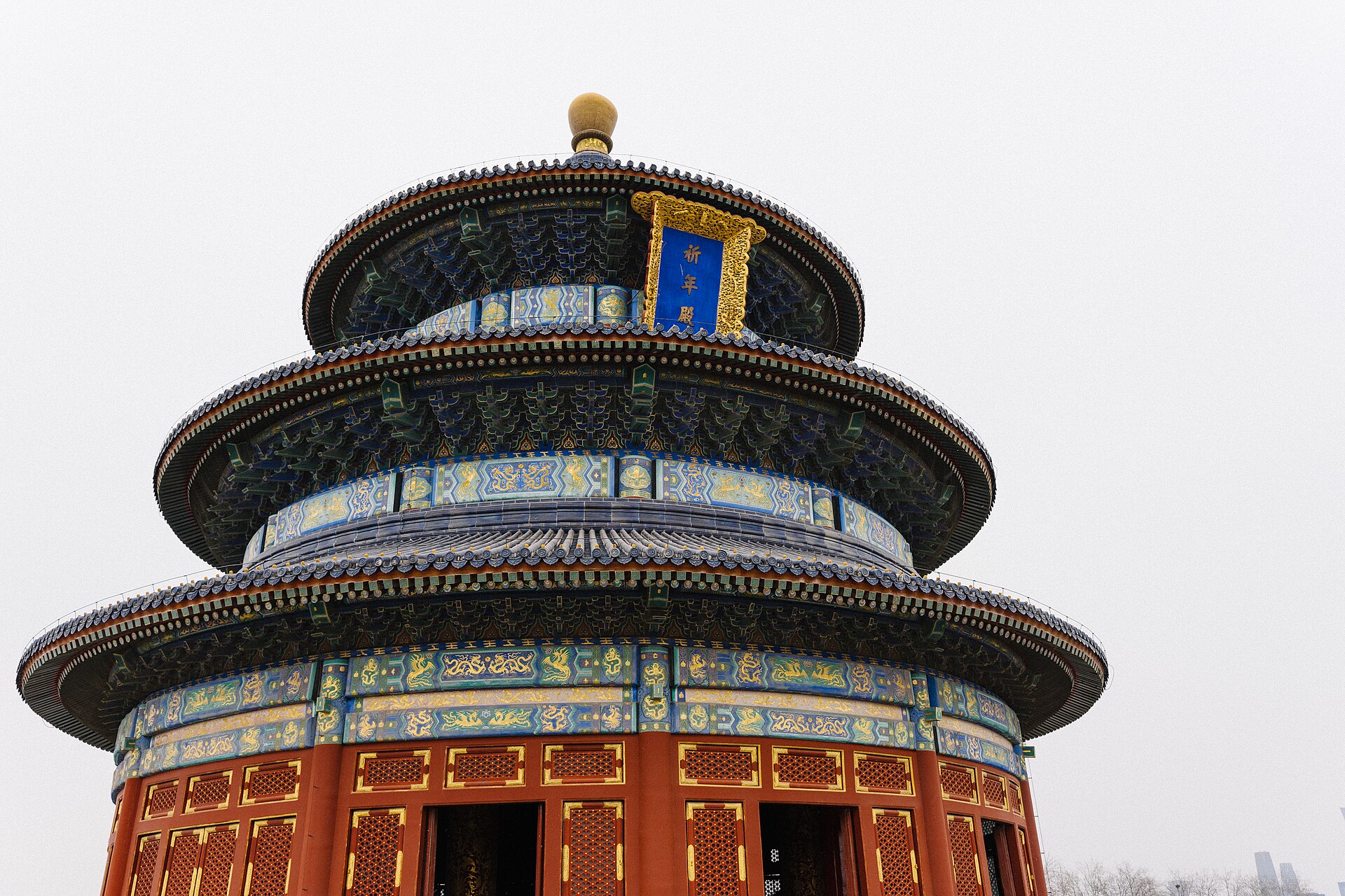 The triple blue-tiled roof of the Hall of Prayer for Good Harvests at the Temple of Heaven seen from below