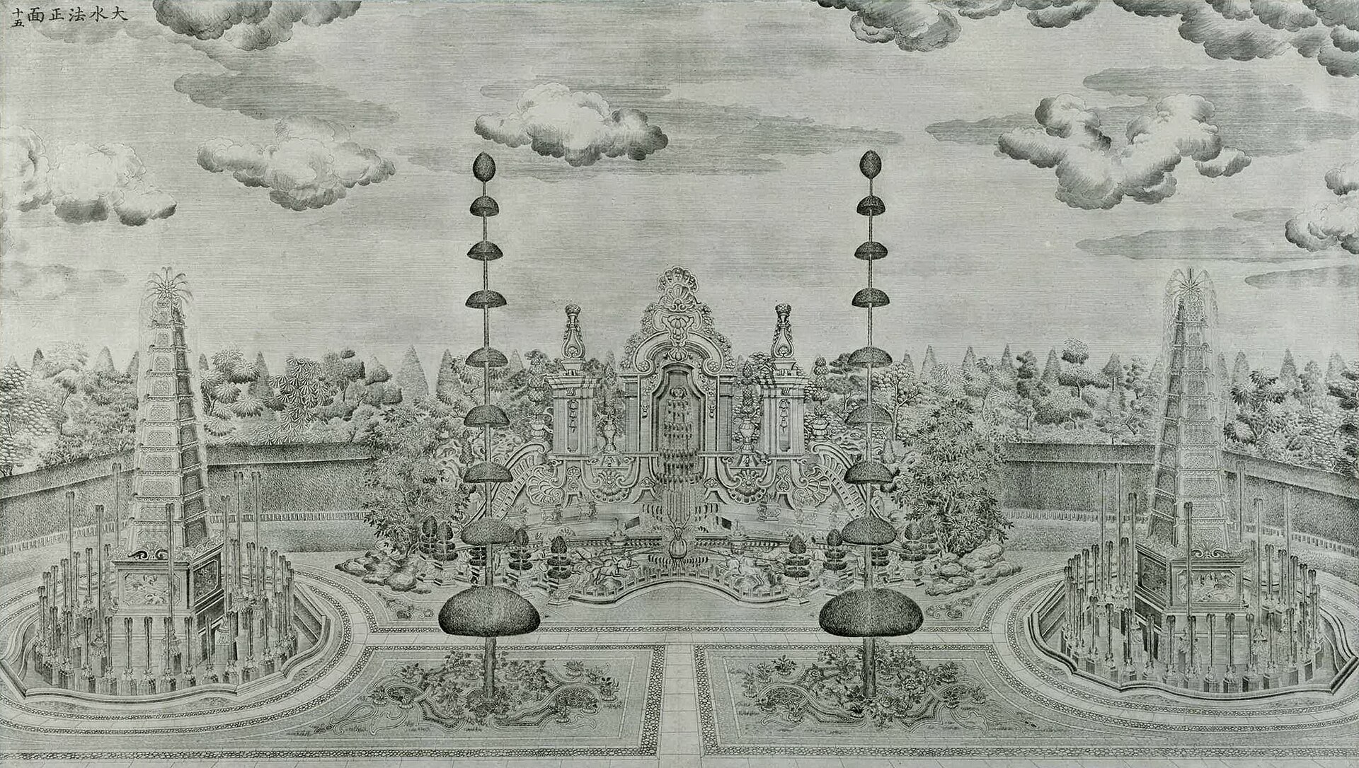 A Qing dynasty copperplate engraving of the Great Fountain at Yuanmingyuan, with an ornate stone niche, two tiered fountain towers and formal flower beds